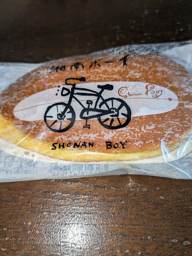 甘じょっぱい口あたり｜写メ日記｜すみれ｜鶯谷 人妻デリヘル みやこ