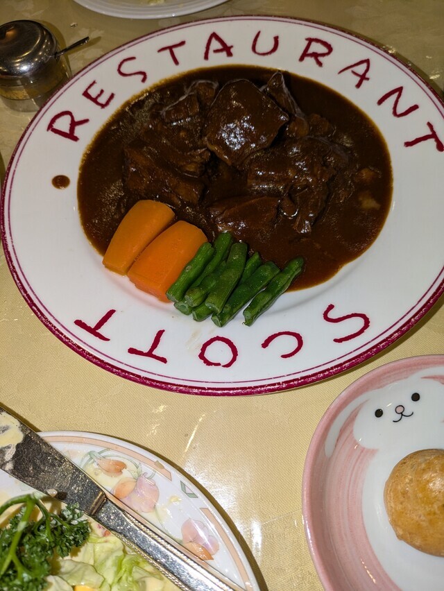 昨日のお礼です。