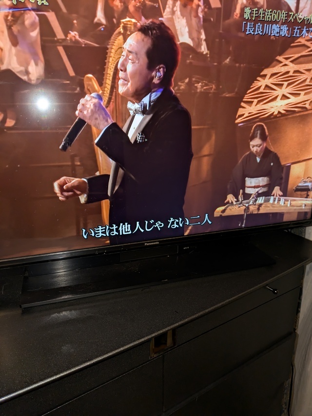 身も心も｜写メ日記｜すみれ｜鶯谷 人妻デリヘル みやこ