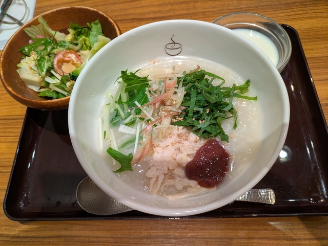 ダイエッターの模範的晩ご飯です｜写メ日記｜すみれ｜鶯谷 人妻デリヘル みやこ