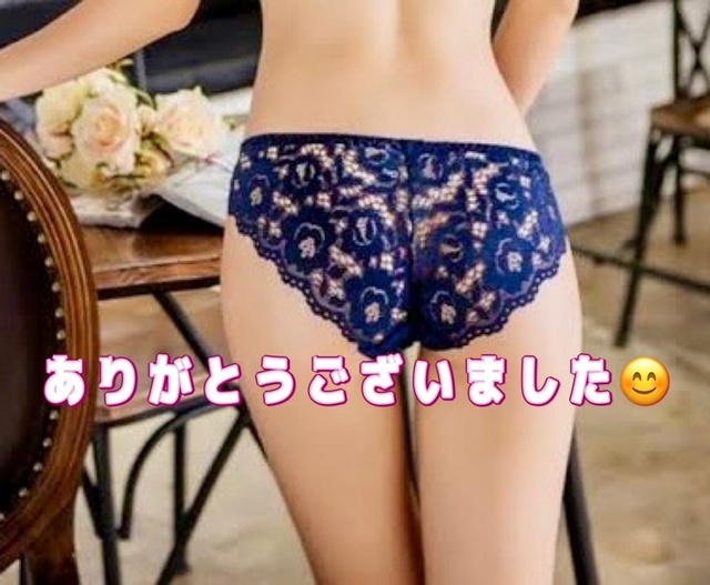 プランタンでお誘いしたお客様｜写メ日記｜りさこ｜鶯谷 人妻デリヘル みやこ