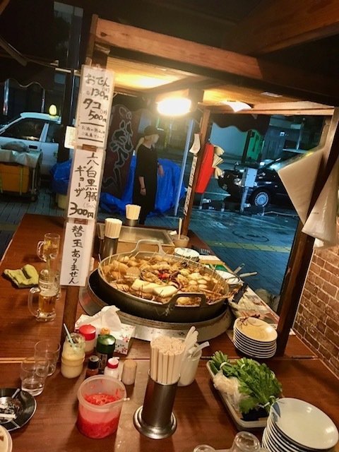 週末のおはようございます