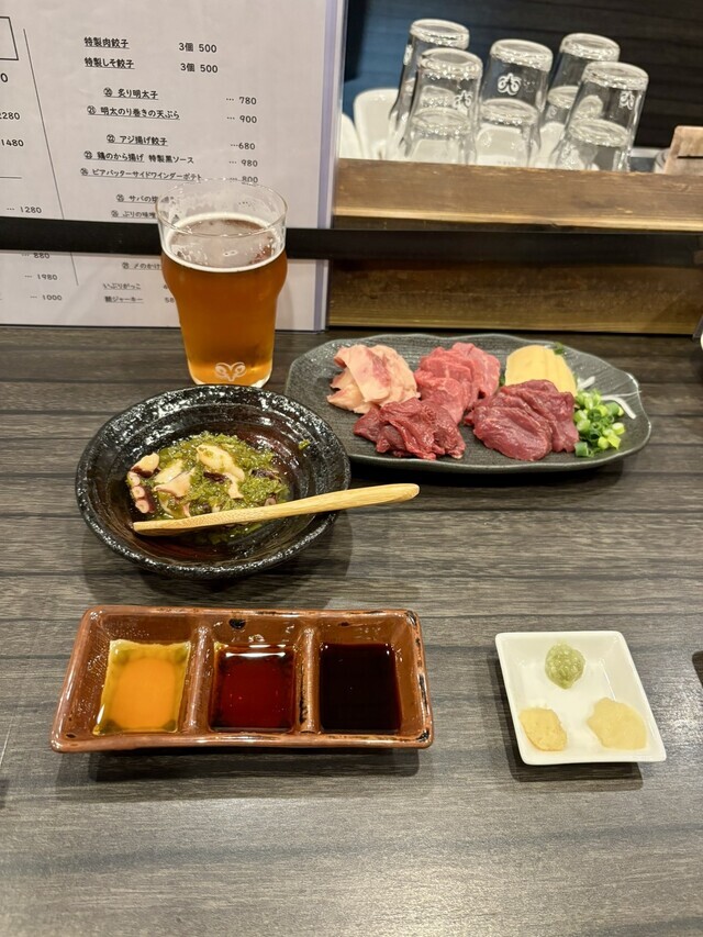 週末のおはようございます