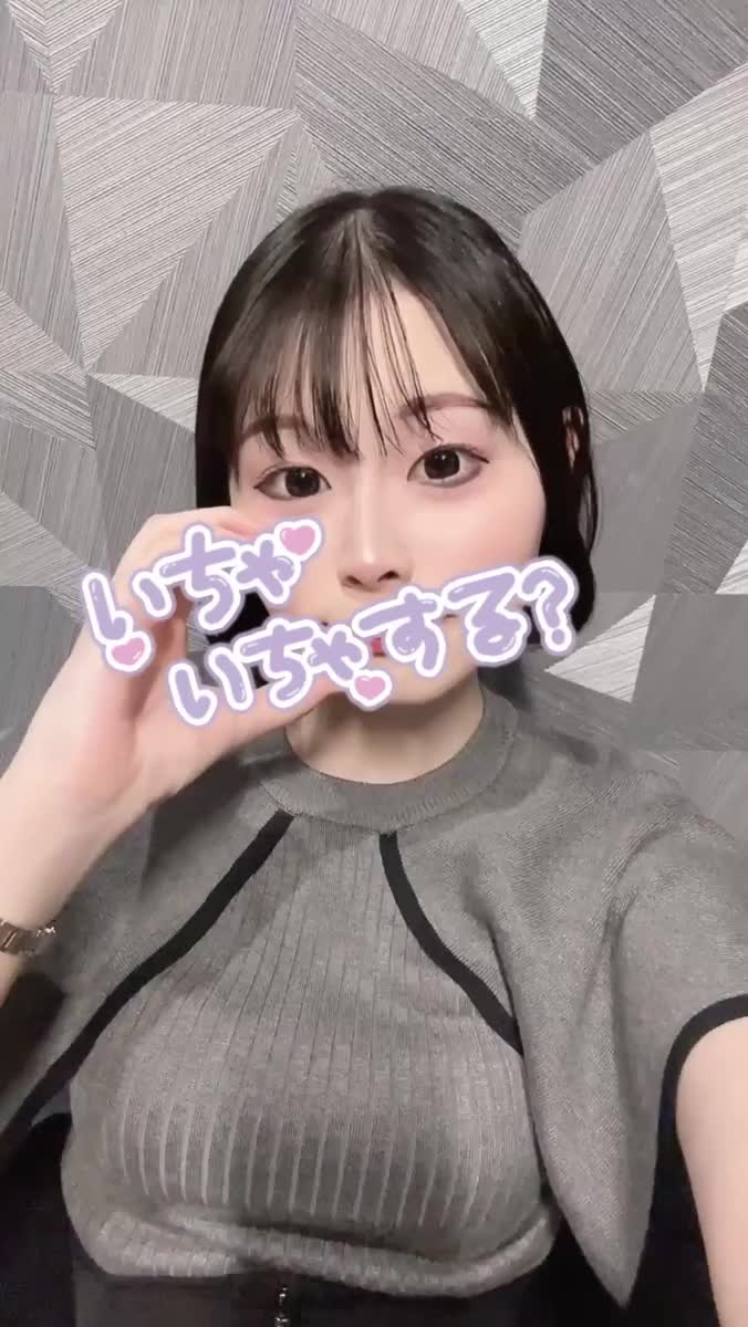 🌸本日19時います！！｜写メ日記｜ともか【文系美女の神ボディ】｜新宿 一般デリヘル STELLA NEXT−ステラネクスト−