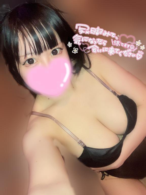 今日出ます🚗 ³₃｜写メ日記｜ゆめの【マシュマロIカップ】｜新宿 一般デリヘル STELLA NEXT−ステラネクスト−