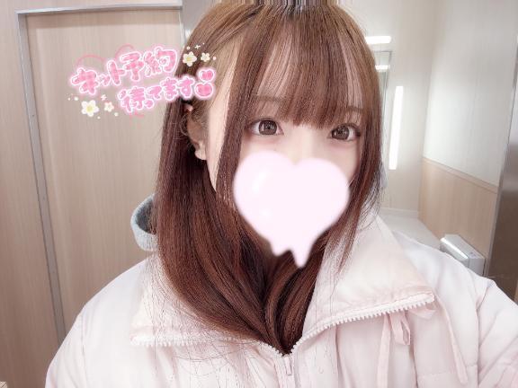 みると濃い時間...💖｜写メ日記｜みる【秋田美女はアイドル級】｜新宿 一般デリヘル STELLA NEXT−ステラネクスト−