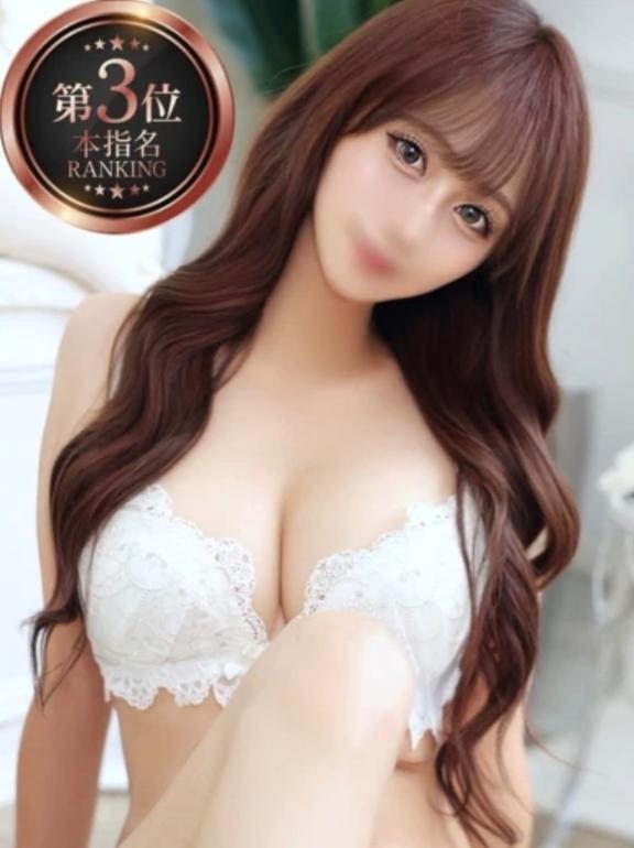 ありがとうございます❤️｜写メ日記｜みれい【出逢う奇跡SS級美女】｜新宿 一般デリヘル STELLA NEXT−ステラネクスト−