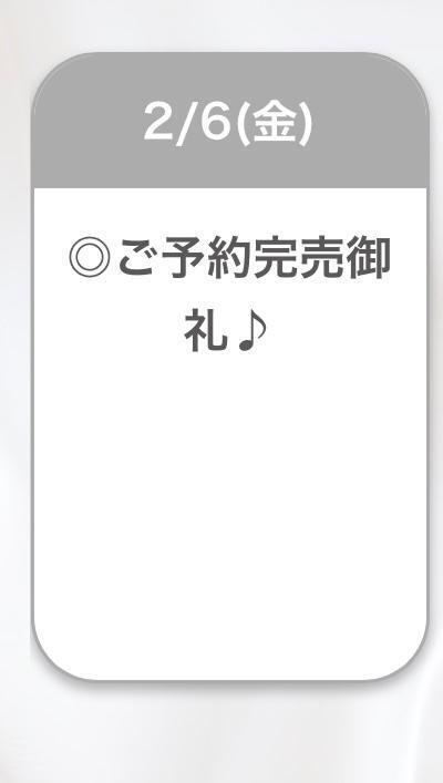 満枠❤️｜写メ日記｜みれい【出逢う奇跡SS級美女】｜新宿 一般デリヘル STELLA NEXT−ステラネクスト−