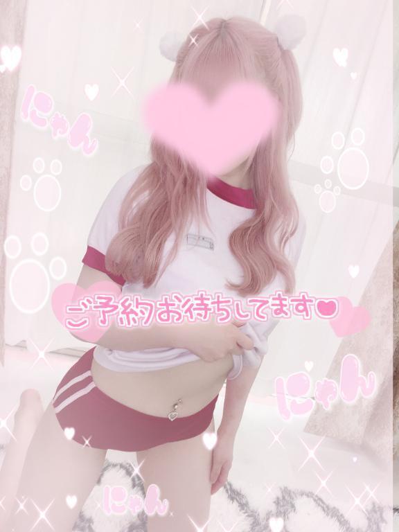 コスプレすき〜？｜写メ日記｜おとは【純白ギャルは超純情】｜新宿 一般デリヘル STELLA NEXT−ステラネクスト−