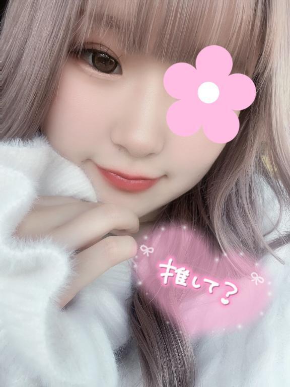 ハマってくよね？？｜写メ日記｜おとは【純白ギャルは超純情】｜新宿 一般デリヘル STELLA NEXT−ステラネクスト−