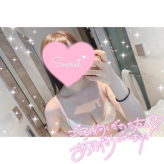 🩷｜写メ日記｜らん【極上スタイルＦ美乳】｜新宿 一般デリヘル STELLA NEXT−ステラネクスト−