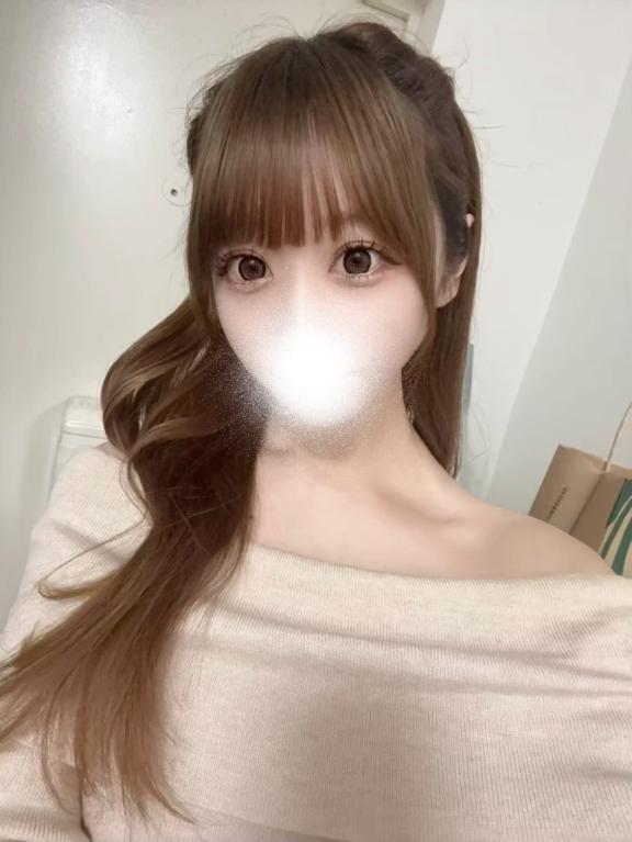 💌