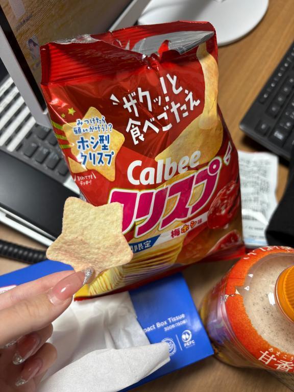 ⭐️｜写メ日記｜みむ【H乳のミニマム神ボディ】｜新宿 一般デリヘル STELLA NEXT−ステラネクスト−