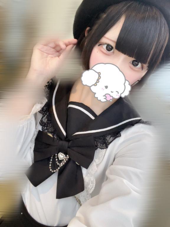 ﾟﾟ\(´O`/)°゜ﾟ｜写メ日記｜ゆず【超癒し系純白美女】｜新宿 一般デリヘル STELLA NEXT−ステラネクスト−