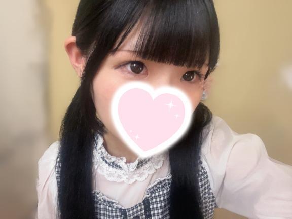 おはよ♡