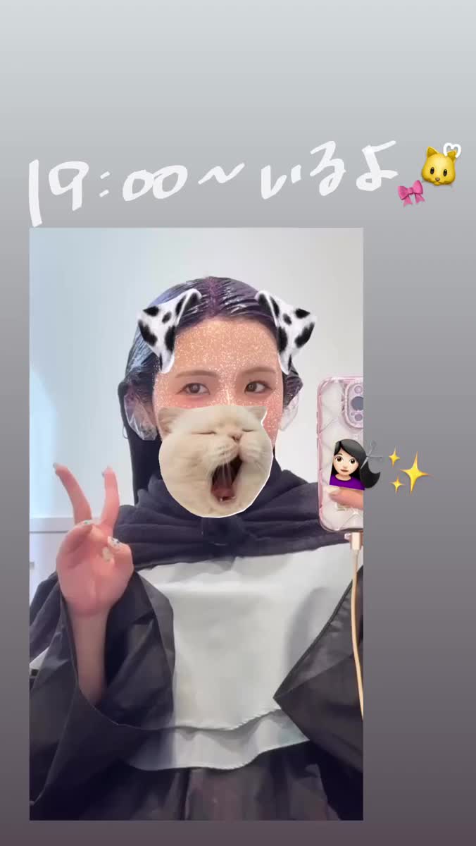 💇🏻‍♀️✨️｜写メ日記｜みはる【天性の癒し系美女】｜新宿 一般デリヘル STELLA NEXT−ステラネクスト−