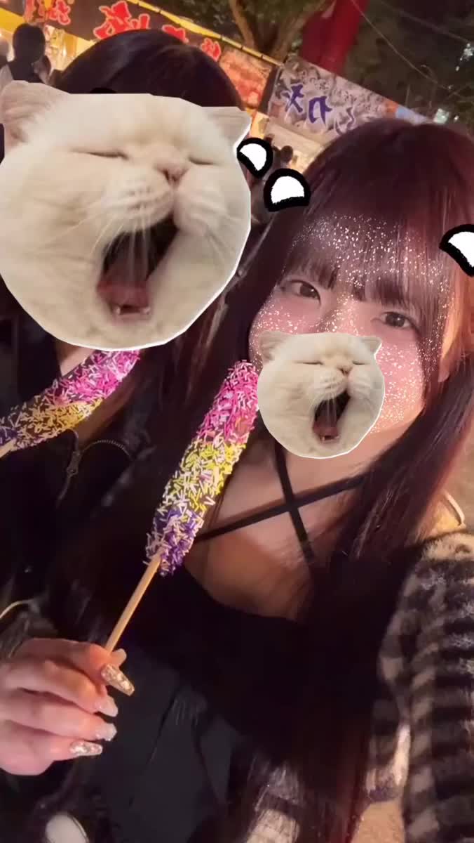 何がすき？🍌