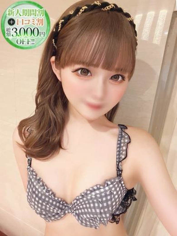 ゆい【色白美肌で密着プレイ】