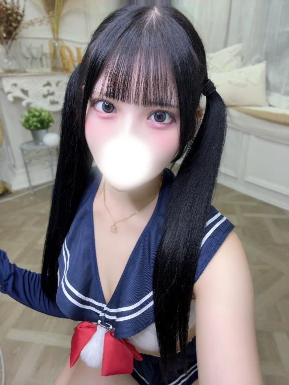 います！