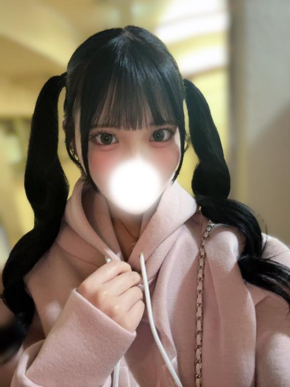 仕事おわりにねっ💕