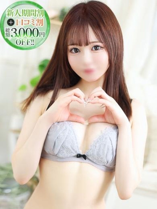 めい【カワボでご奉仕！純白娘】