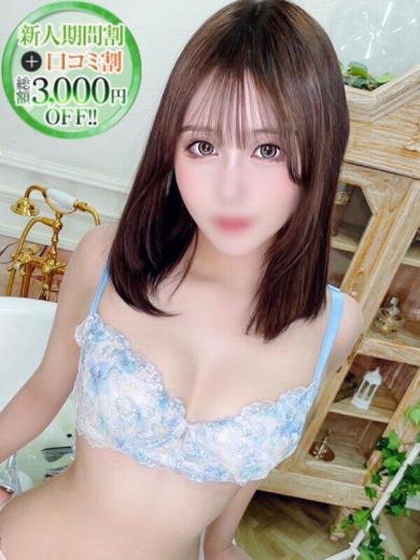 かれん【99％潮吹き美痴女】