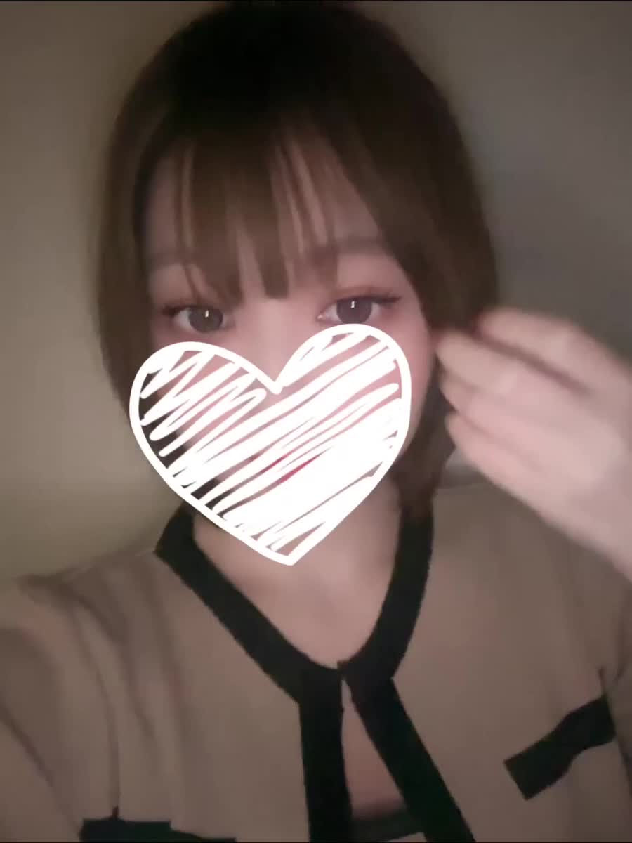今日は何する？