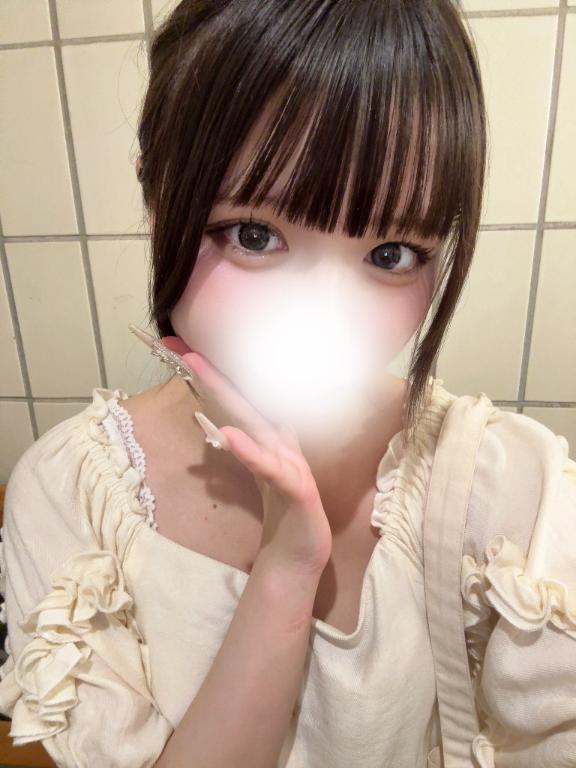 一緒に…