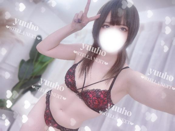 うぉ〜！うぉ〜｜写メ日記｜ゆうほ【ドM潮吹き変態娘】｜新宿 一般デリヘル STELLA NEXT−ステラネクスト−