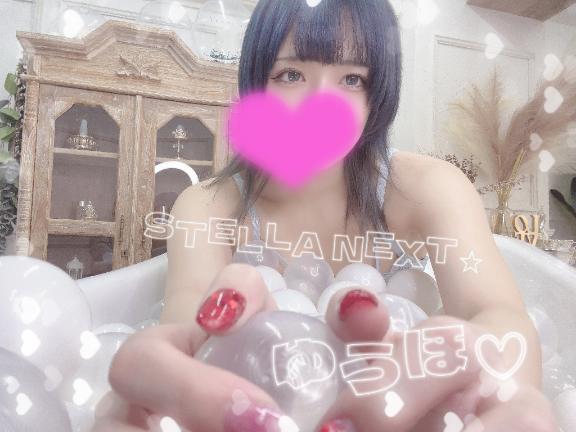 3月ようこそ‼️｜写メ日記｜ゆうほ【ドM潮吹き変態娘】｜新宿 一般デリヘル STELLA NEXT−ステラネクスト−