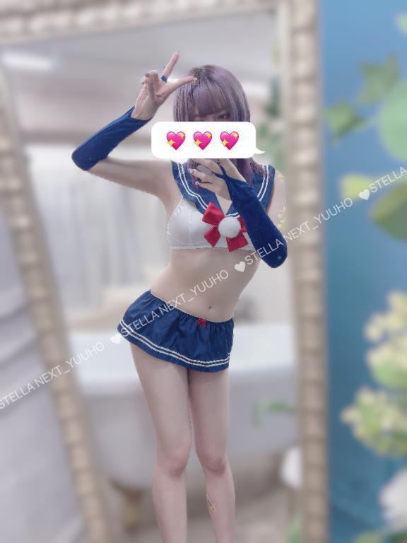 まだまだこれから💕｜写メ日記｜ゆうほ【ドM潮吹き変態娘】｜新宿 一般デリヘル STELLA NEXT−ステラネクスト−