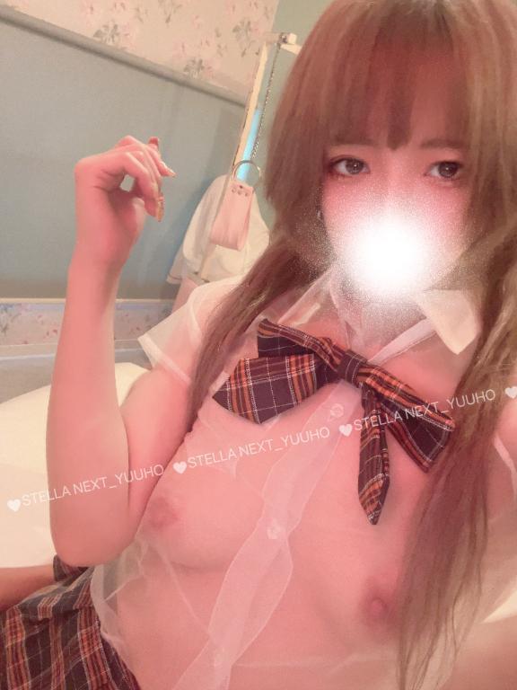 一緒に果てたい🥺💕🔞｜写メ日記｜ゆうほ【ドM潮吹き変態娘】｜新宿 一般デリヘル STELLA NEXT−ステラネクスト−