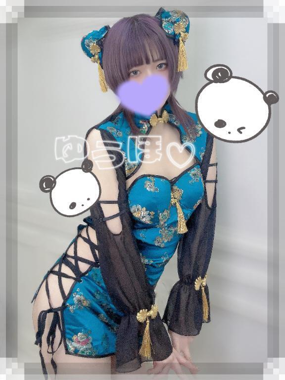 深夜も💕｜写メ日記｜ゆうほ【ドM潮吹き変態娘】｜新宿 一般デリヘル STELLA NEXT−ステラネクスト−