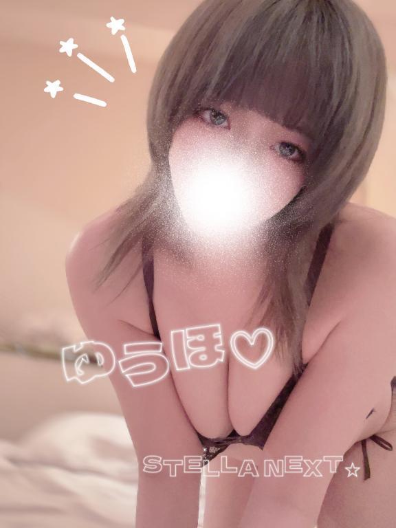 よふかしたいむ🙈💓｜写メ日記｜ゆうほ【ドM潮吹き変態娘】｜新宿 一般デリヘル STELLA NEXT−ステラネクスト−