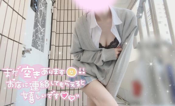 18:30~🈳｜写メ日記｜ゆき【超カワ美少女は未経験】｜新宿 一般デリヘル STELLA NEXT−ステラネクスト−