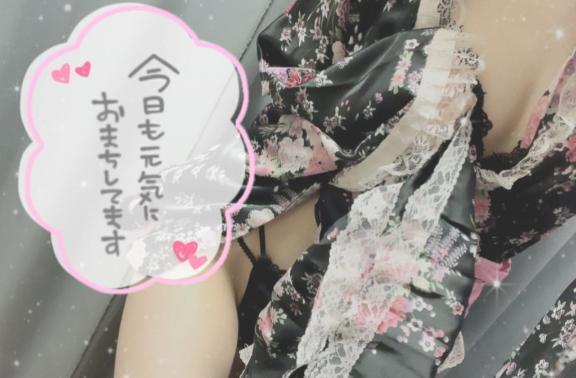 いるよ❣️｜写メ日記｜ゆき【超カワ美少女は未経験】｜新宿 一般デリヘル STELLA NEXT−ステラネクスト−