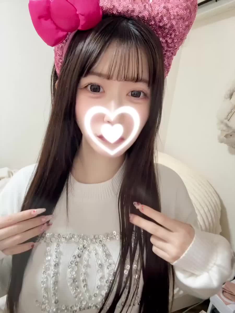 マイガールの特別💓｜写メ日記｜もえか【笑顔で落とす癒し少女】｜新宿 一般デリヘル STELLA NEXT−ステラネクスト−