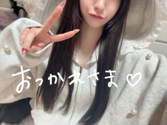 今日もありがとう💓