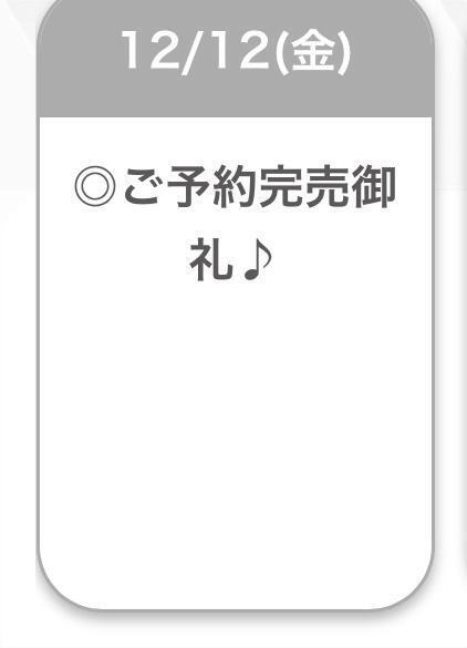 昨日もありがとう🩵｜写メ日記｜らら【元グラドル最強美ボディ】｜新宿 一般デリヘル STELLA NEXT−ステラネクスト−