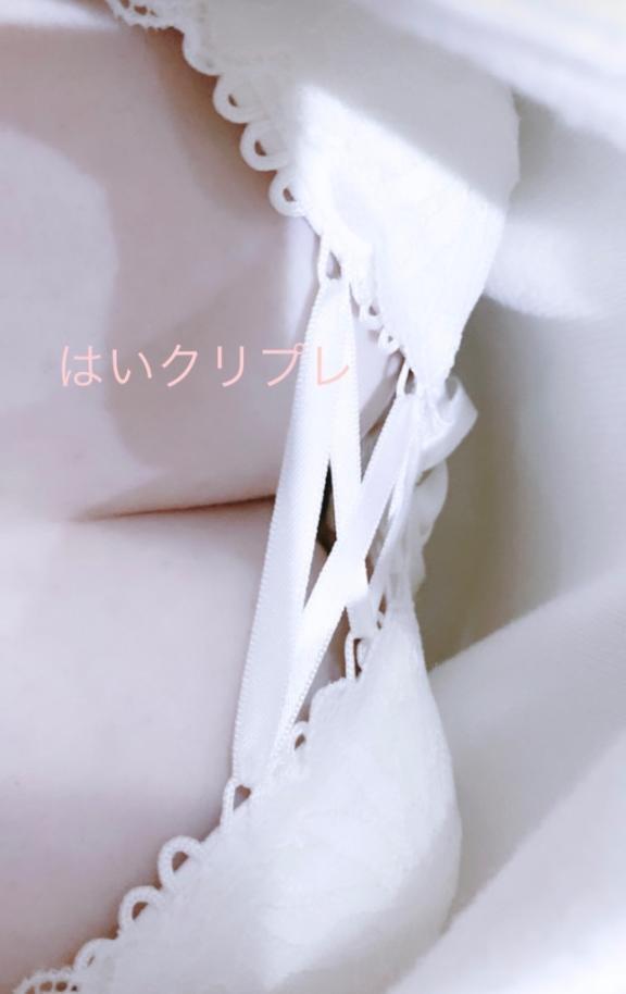 いい夜🌃｜写メ日記｜ここな【可憐な小悪魔アイドル】｜新宿 一般デリヘル STELLA NEXT−ステラネクスト−