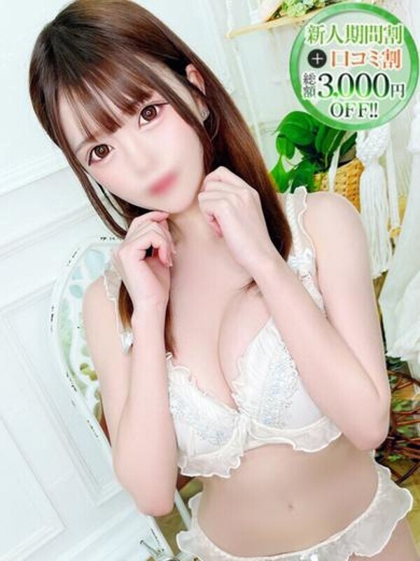 ここな【可憐な小悪魔アイドル】