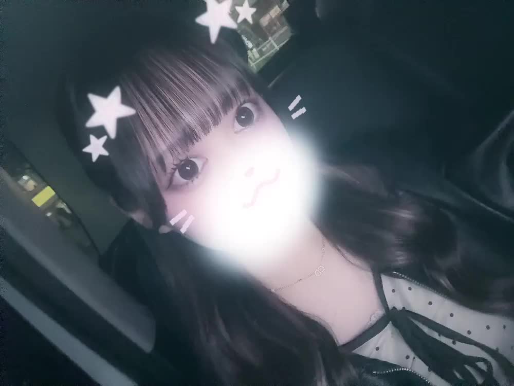 向かってるよ〜🫶｜写メ日記｜えりか【曲線美の極上ボディ】｜新宿 一般デリヘル STELLA NEXT−ステラネクスト−