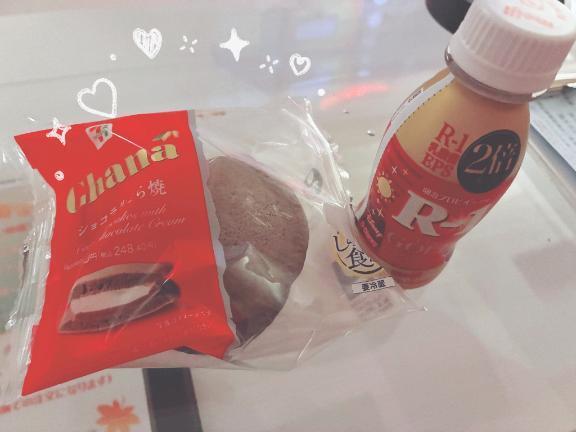 💟｜写メ日記｜まゆう【細身Gの清楚素人！】｜新宿 一般デリヘル STELLA NEXT−ステラネクスト−