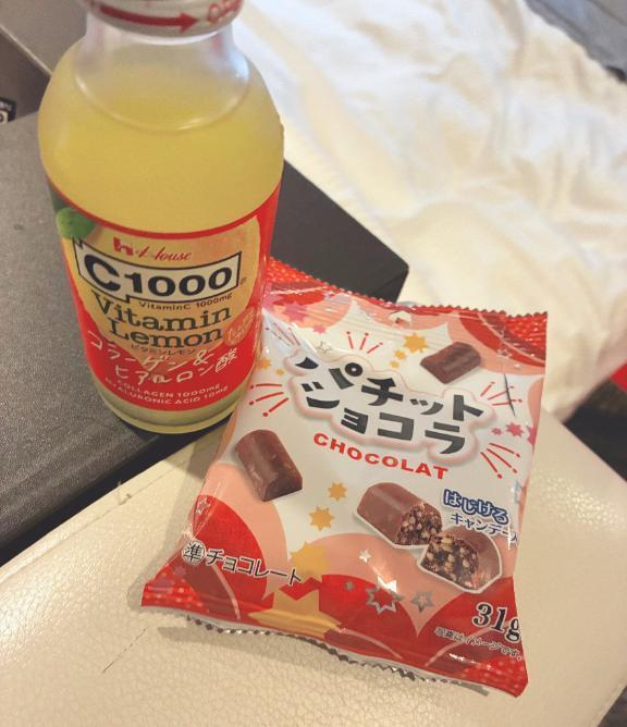 💝｜写メ日記｜まゆう【細身Gの清楚素人！】｜新宿 一般デリヘル STELLA NEXT−ステラネクスト−