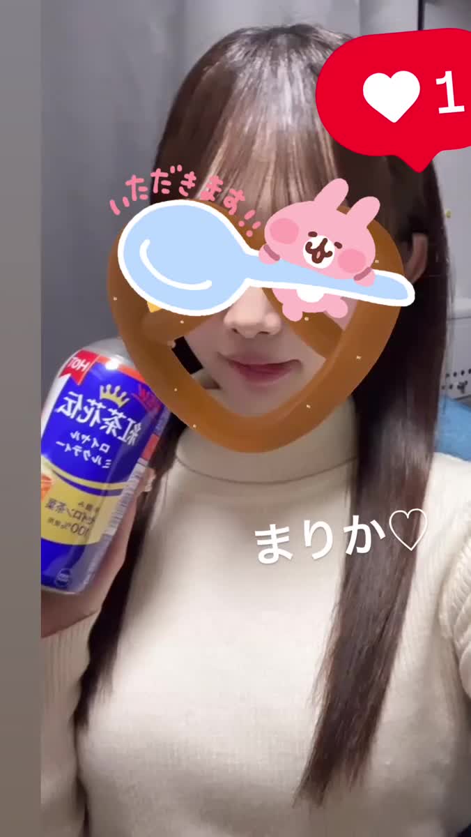 さむむ❄️｜写メ日記｜まりか【S級！魅惑の細身美女】｜新宿 一般デリヘル STELLA NEXT−ステラネクスト−