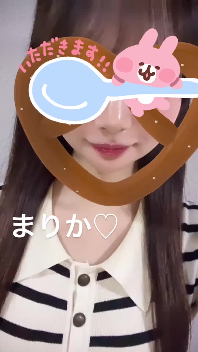 出勤🐾｜写メ日記｜まりか【S級！魅惑の細身美女】｜新宿 一般デリヘル STELLA NEXT−ステラネクスト−
