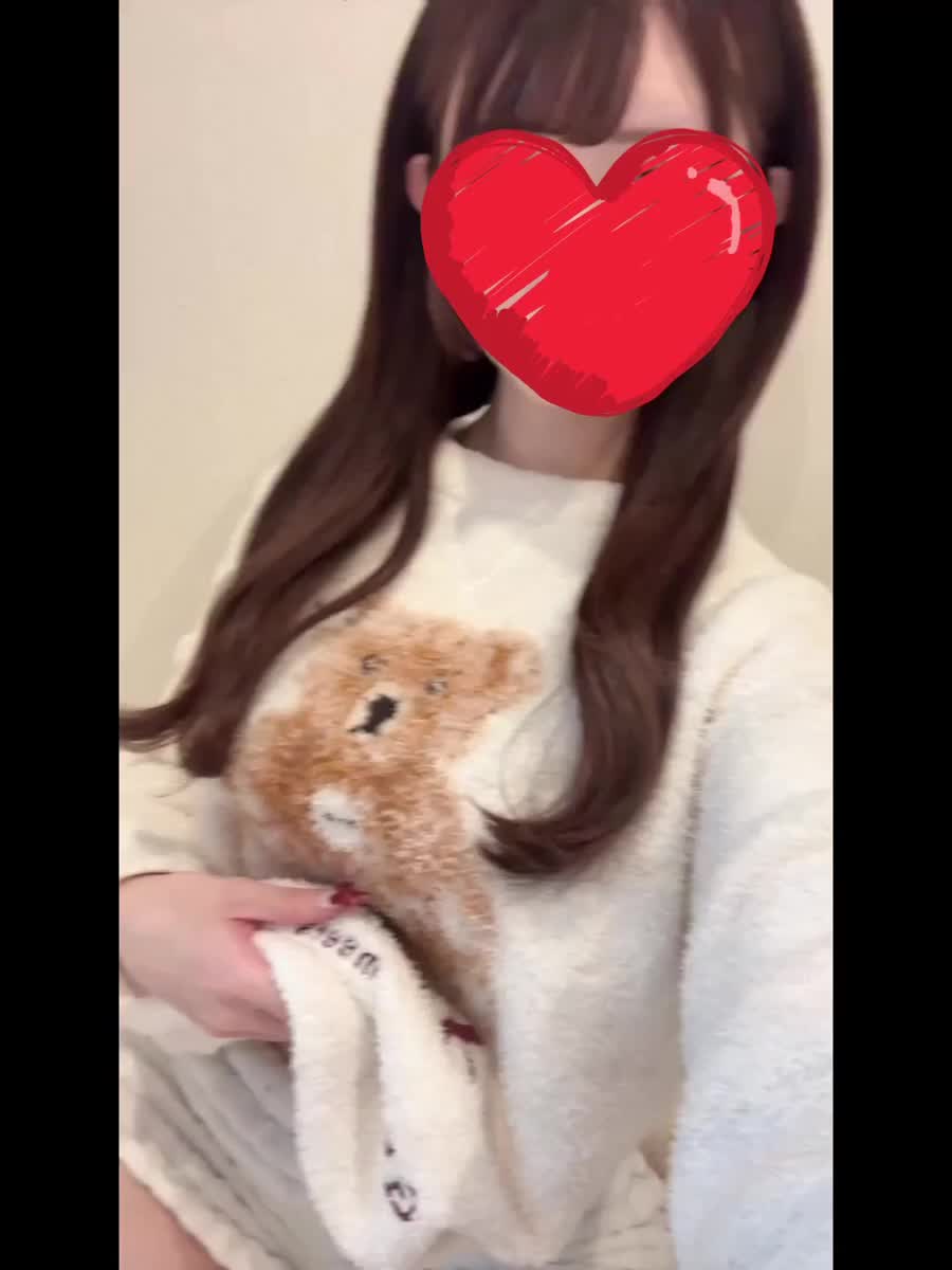 いつでもできる？🤭