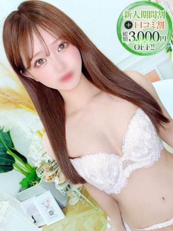 まつり【愛嬌最強彼女感MAX】