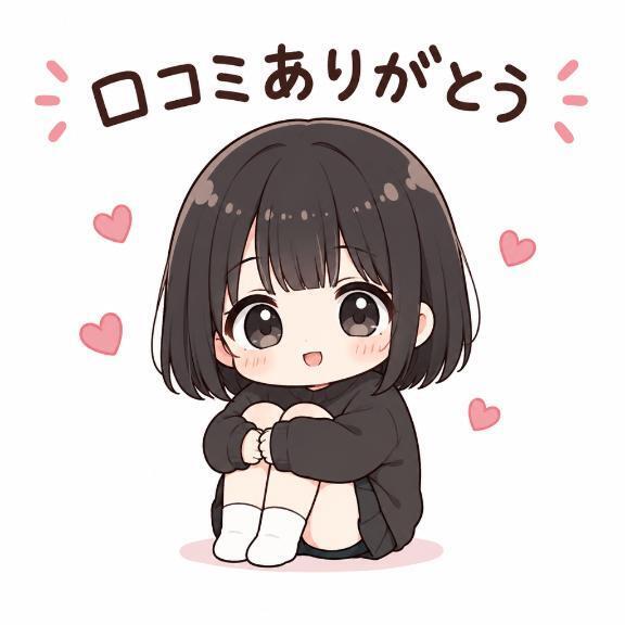 【お礼写メ日記】