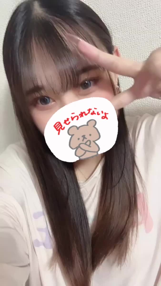 おはよぉ☀️｜写メ日記｜みく【8頭身の愛嬌美少女】｜新宿 一般デリヘル STELLA NEXT−ステラネクスト−